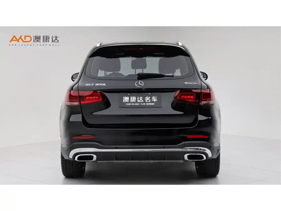 Mercedes Benz GLC