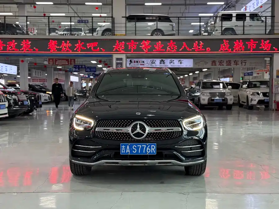 Mercedes Benz GLC