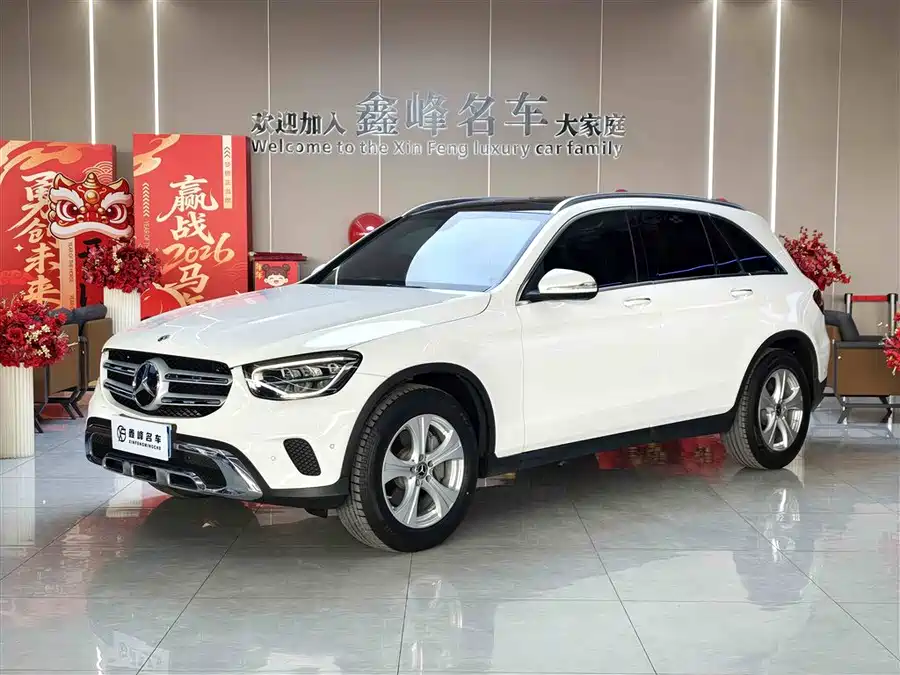 Mercedes Benz GLC