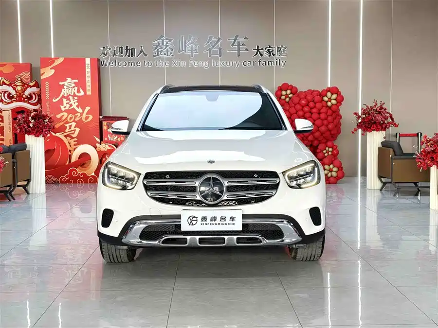 Mercedes Benz GLC