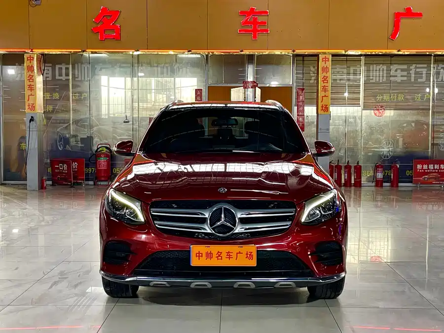 Mercedes Benz GLC
