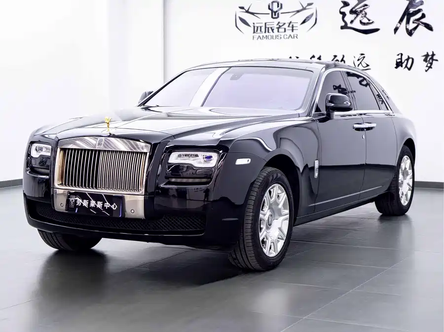 Rolls-Royce Ghost