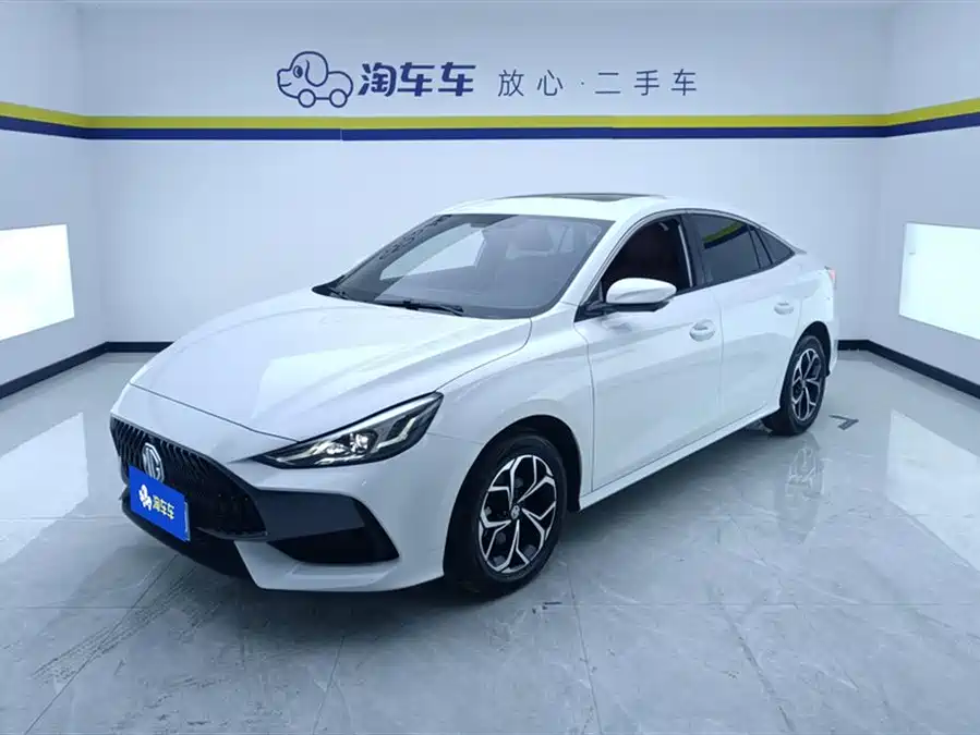 MG 5