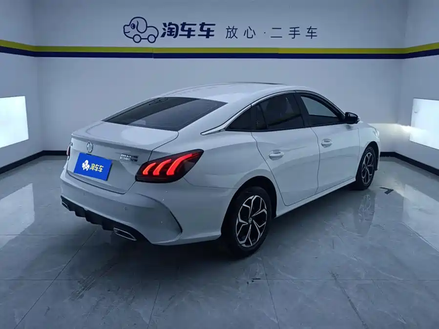 MG 5