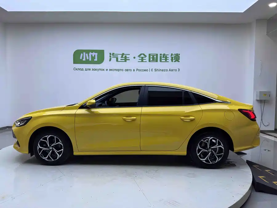 MG 5