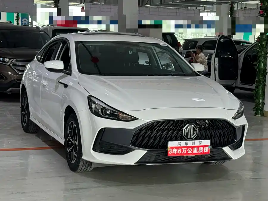 MG 5