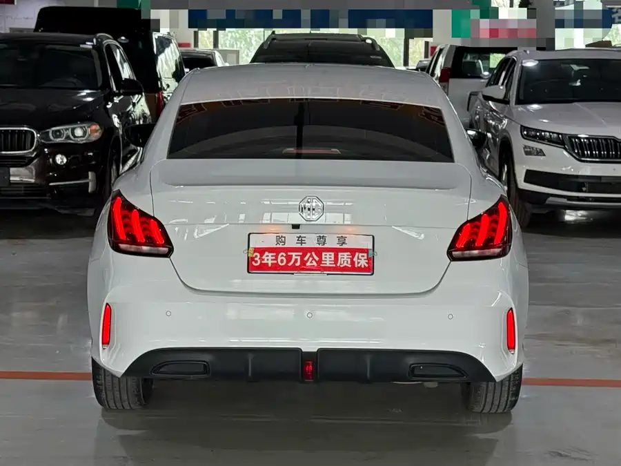 MG 5