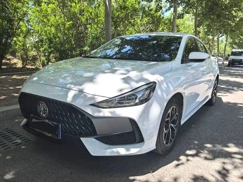 MG 5