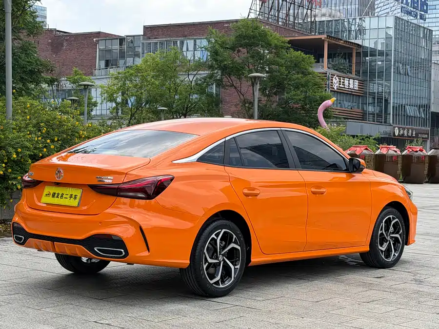 MG 5