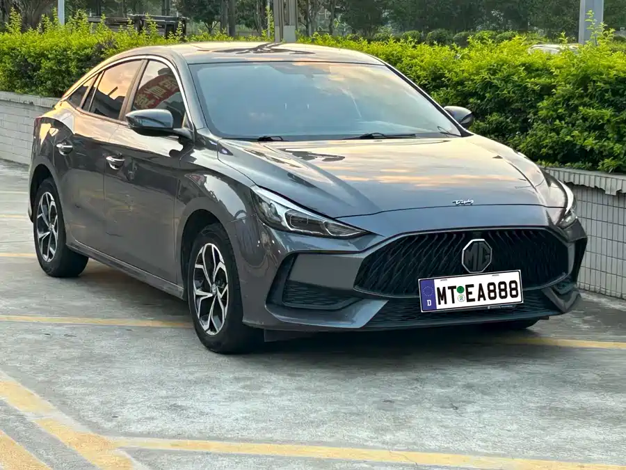 MG 5