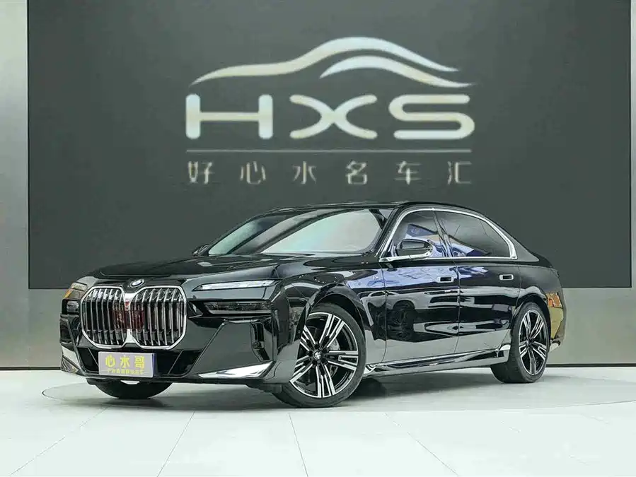 BMW 7 series