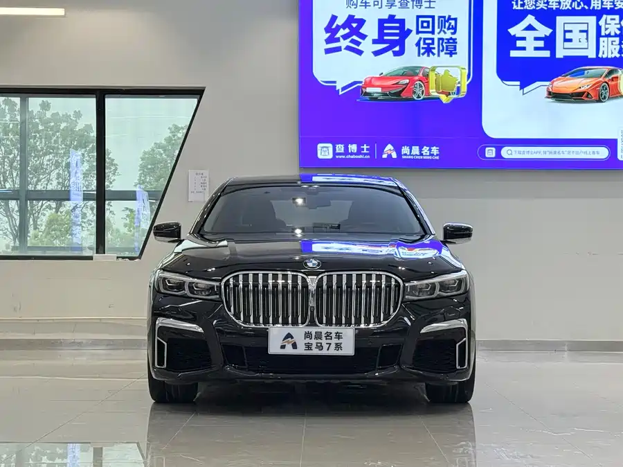 BMW 7 series