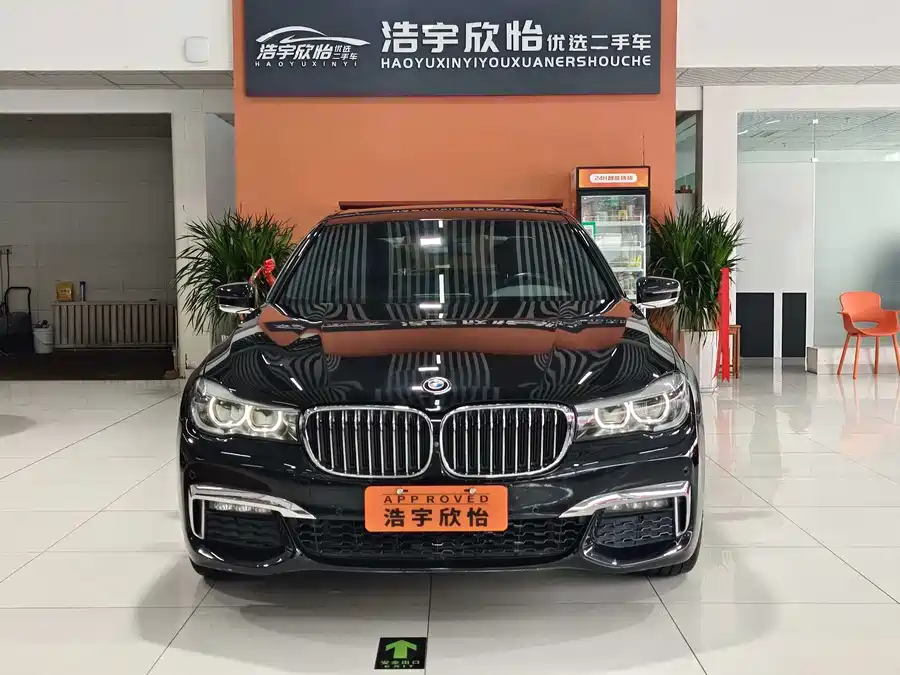 BMW 7 series