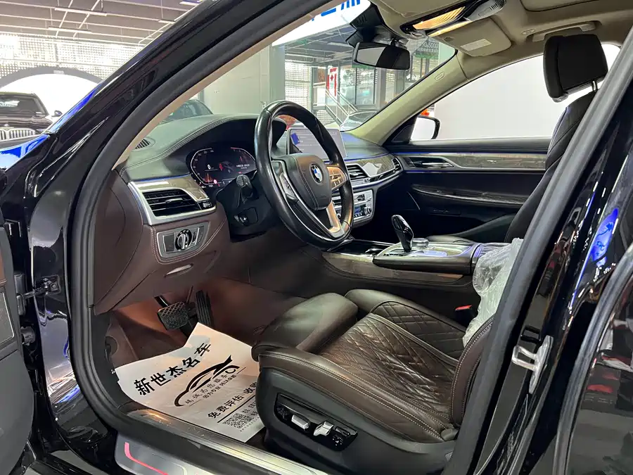 BMW 7 series