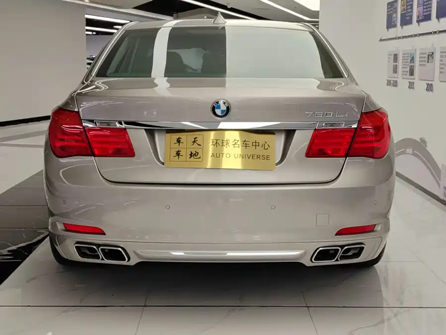 BMW 7 series