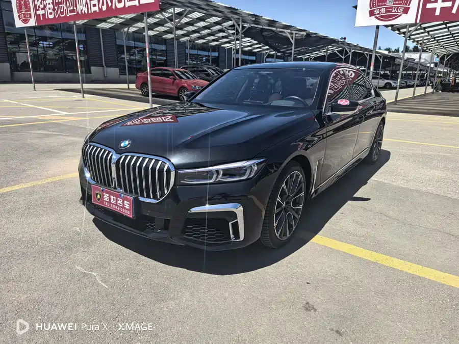 BMW 7 series