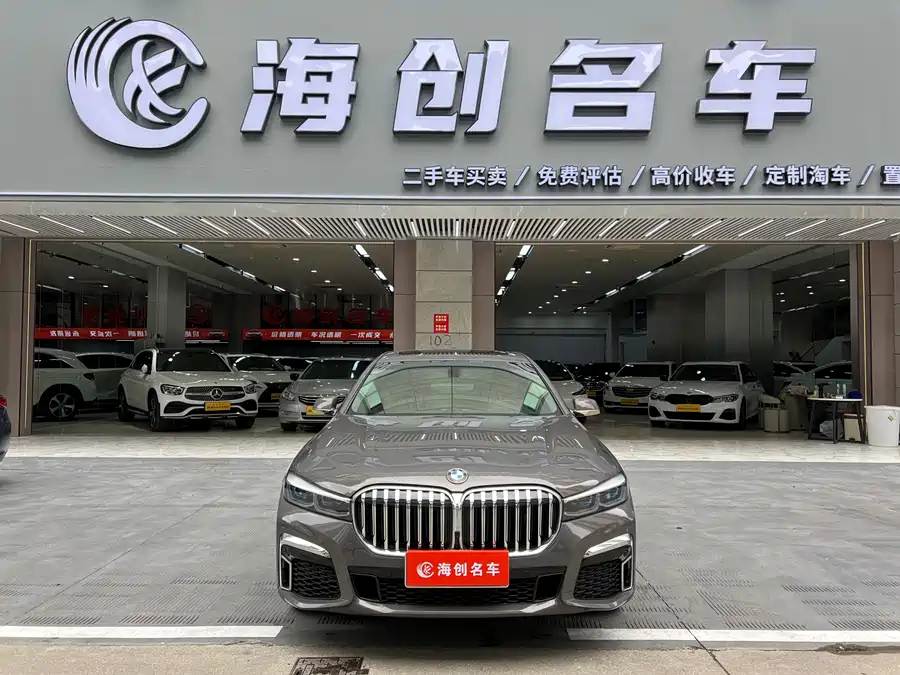 BMW 7 series