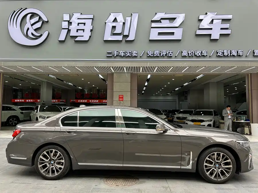 BMW 7 series