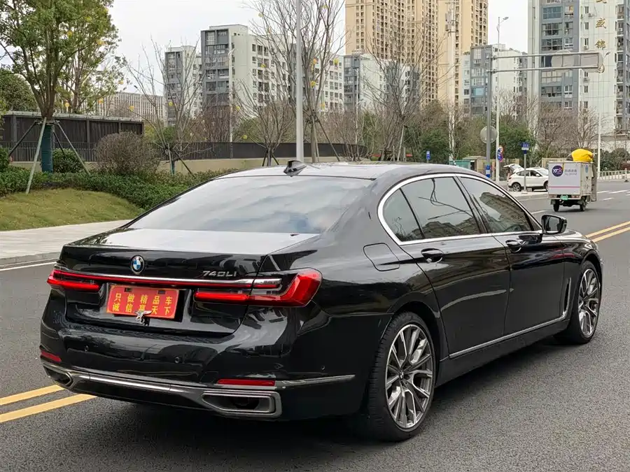 BMW 7 series