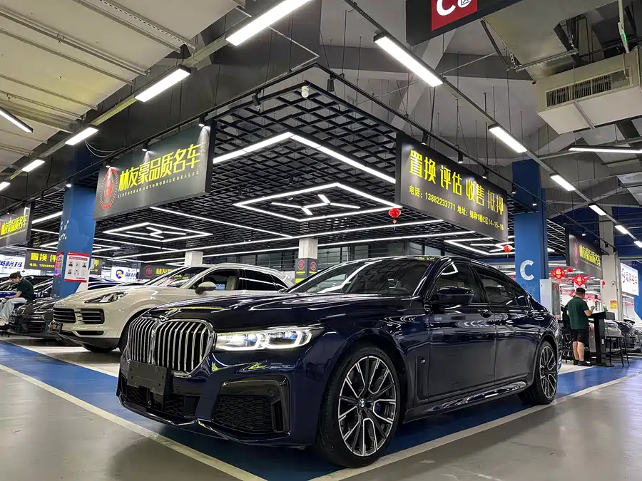BMW 7 series