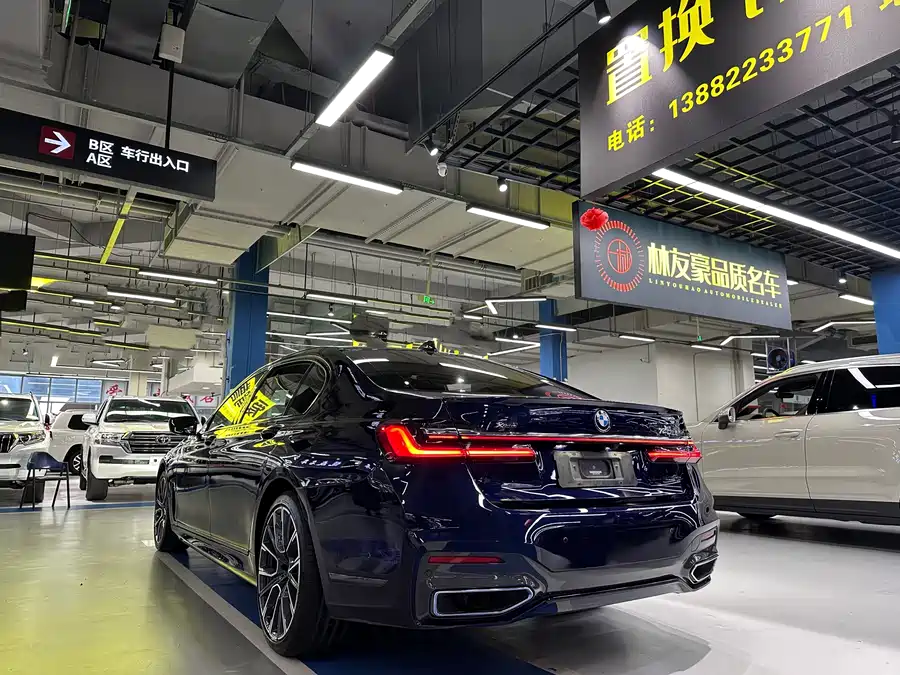 BMW 7 series