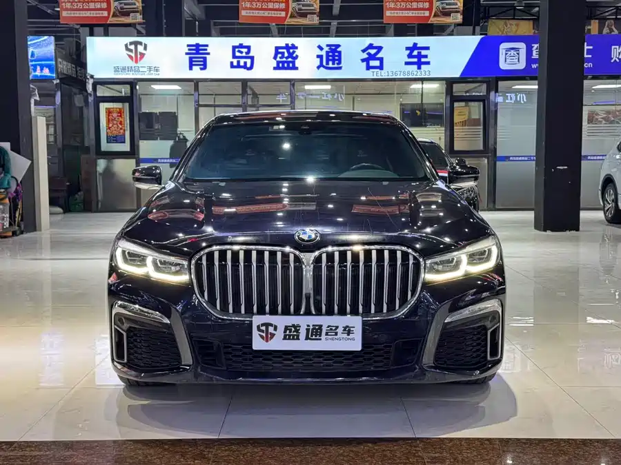 BMW 7 series