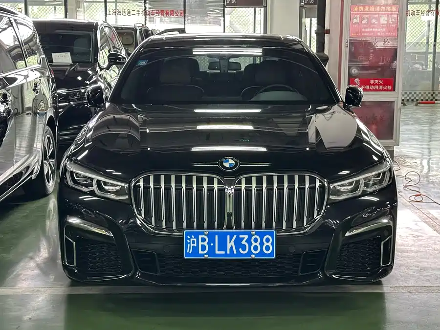 BMW 7 series