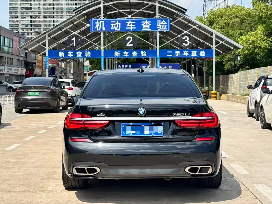 BMW 7 series