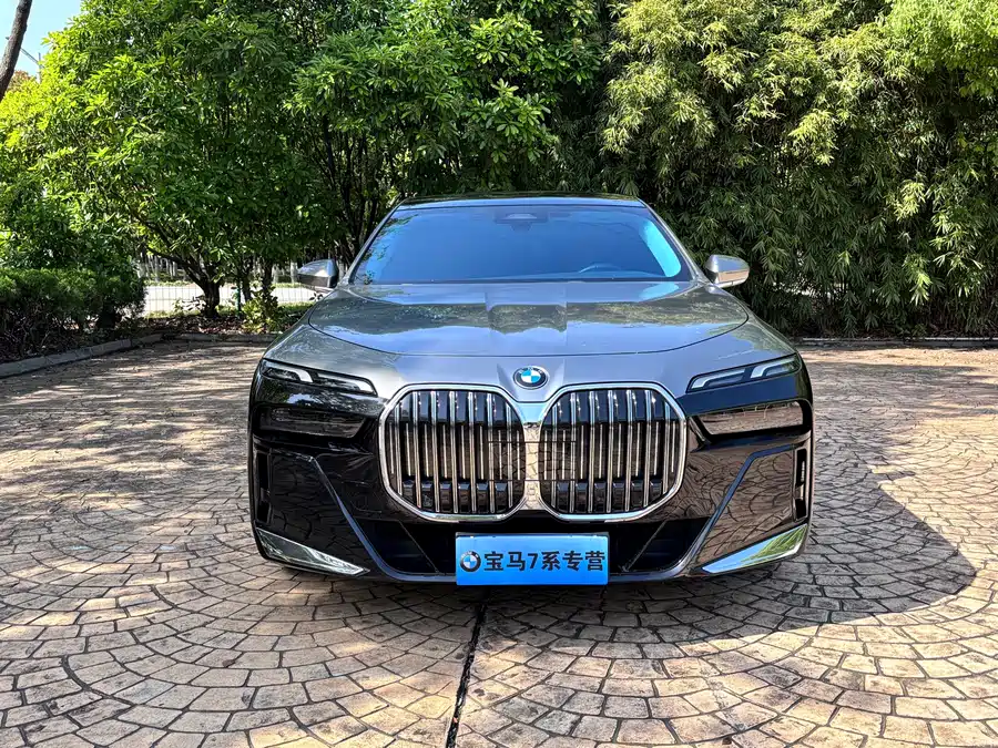 BMW 7 series