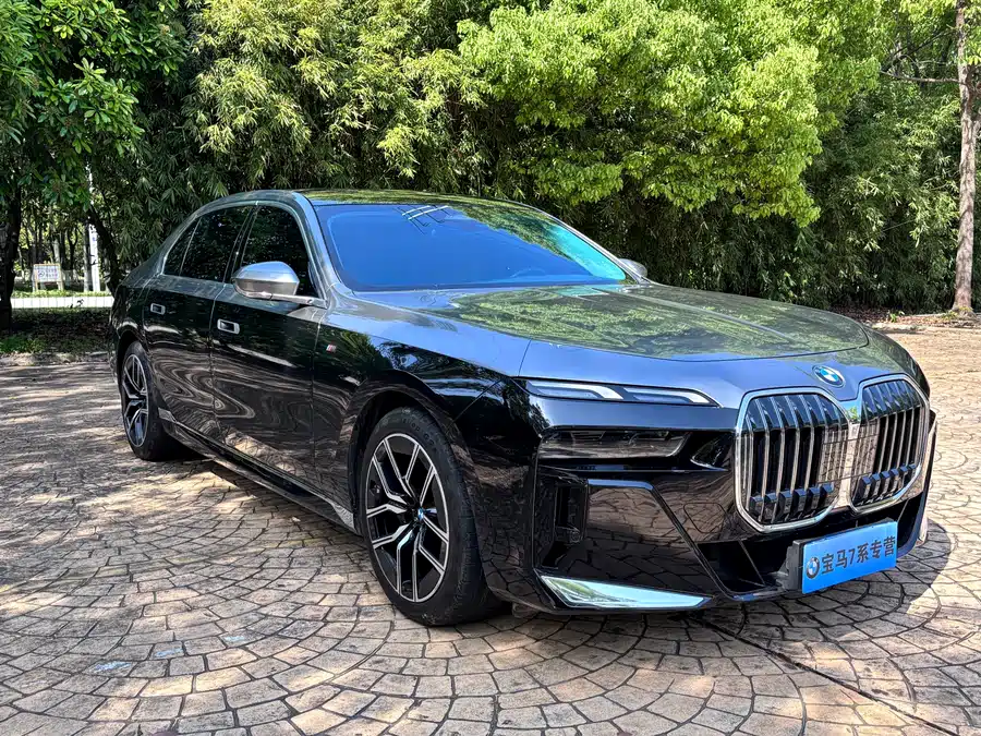 BMW 7 series