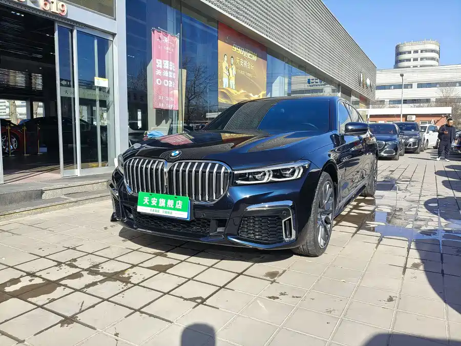 BMW 7 series