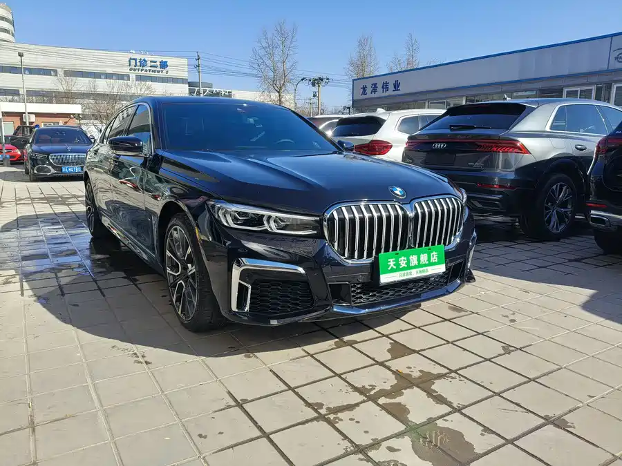 BMW 7 series