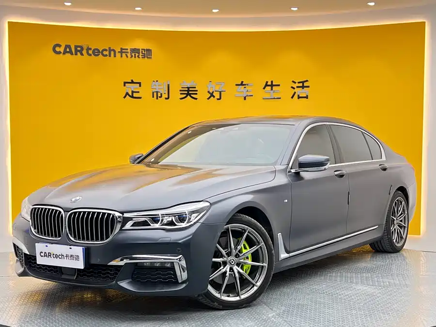 BMW 7 series