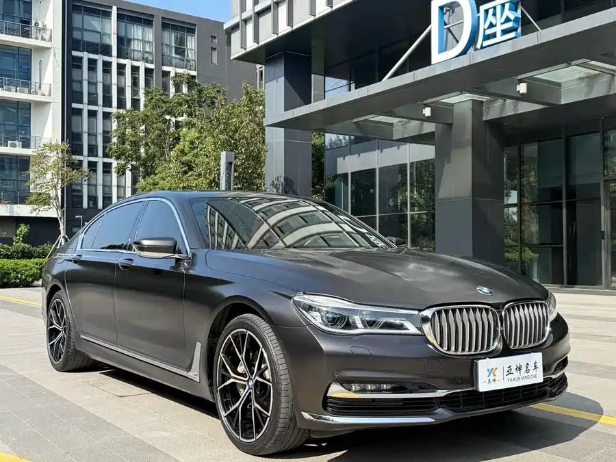 BMW 7 series