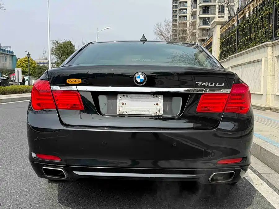 BMW 7 series