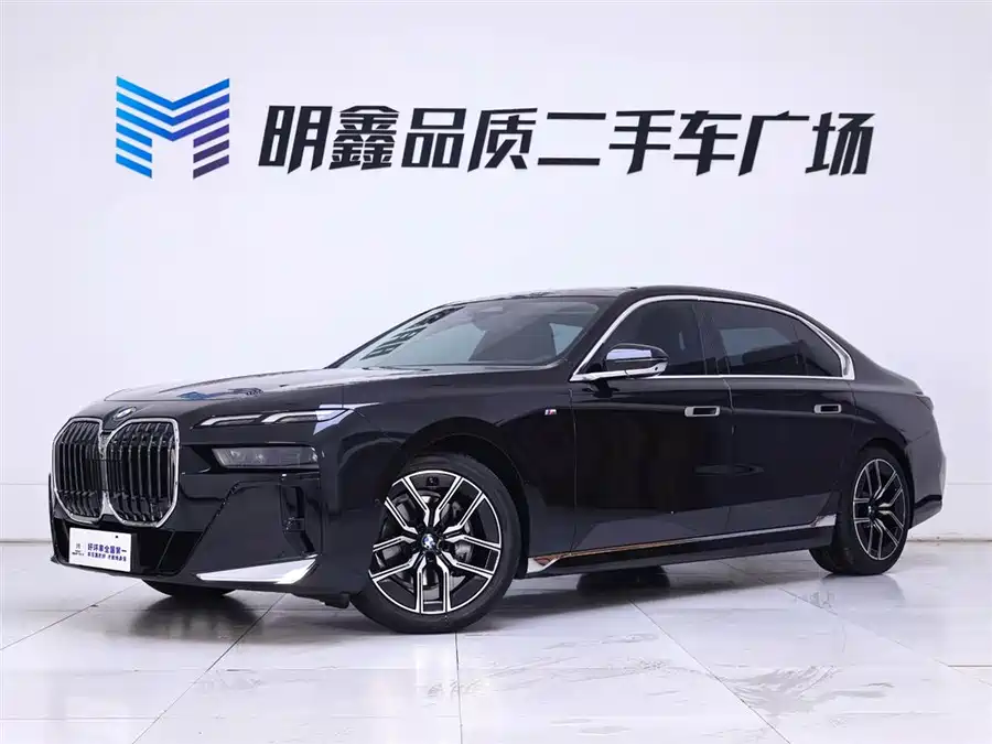 BMW 7 series