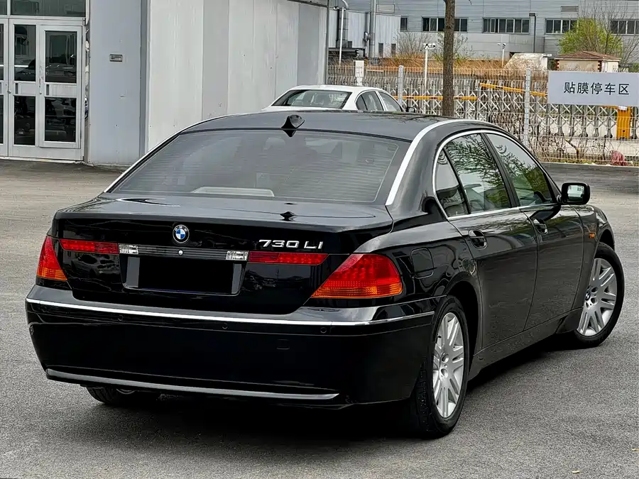 BMW 7 series