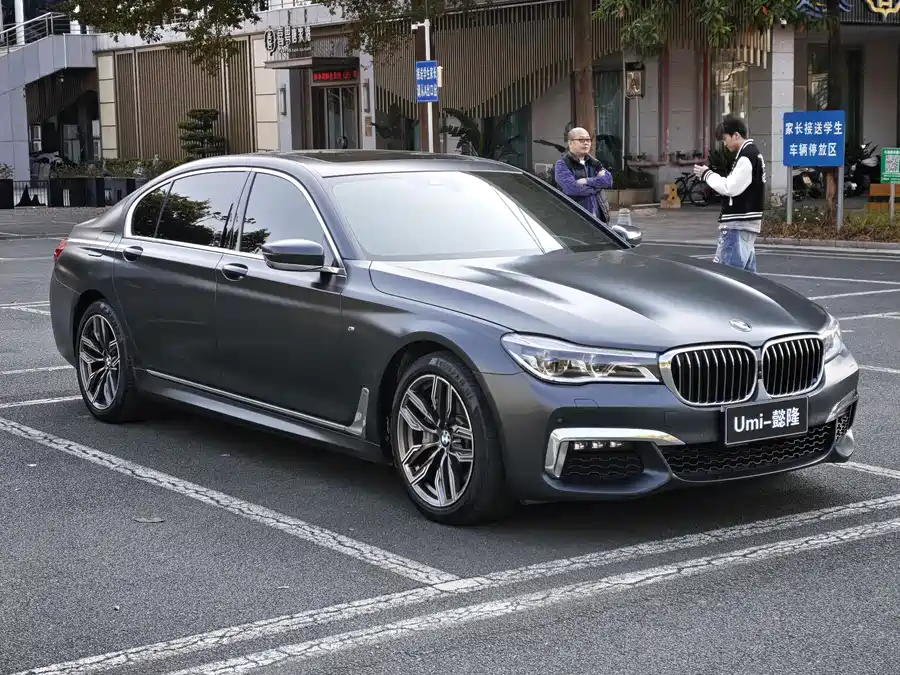 BMW 7 series