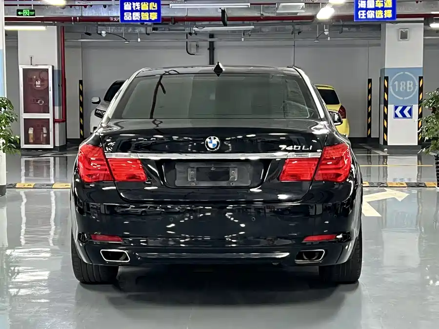 BMW 7 series