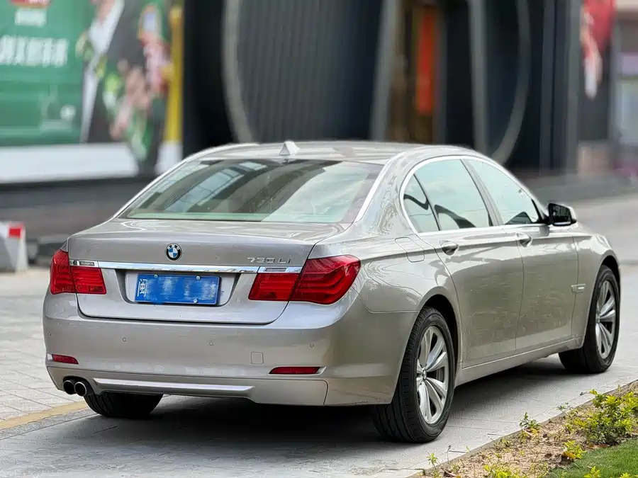 BMW 7 series