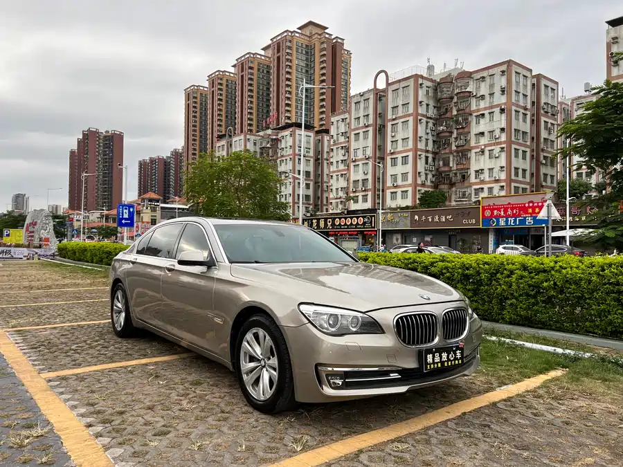 BMW 7 series