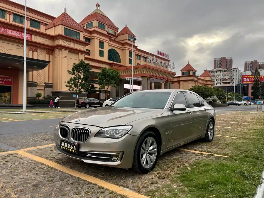 BMW 7 series