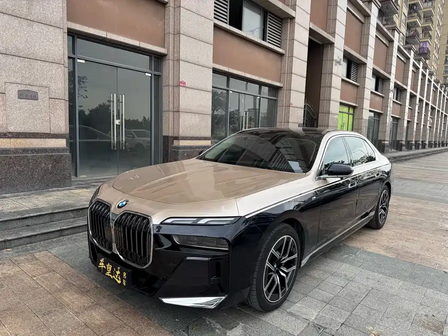 BMW 7 series