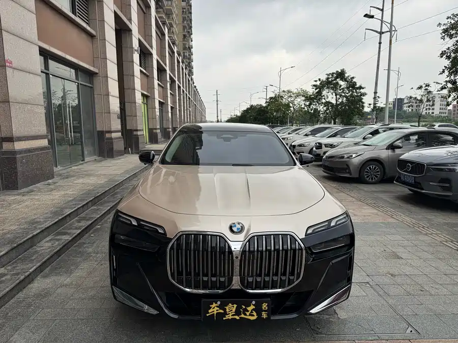 BMW 7 series
