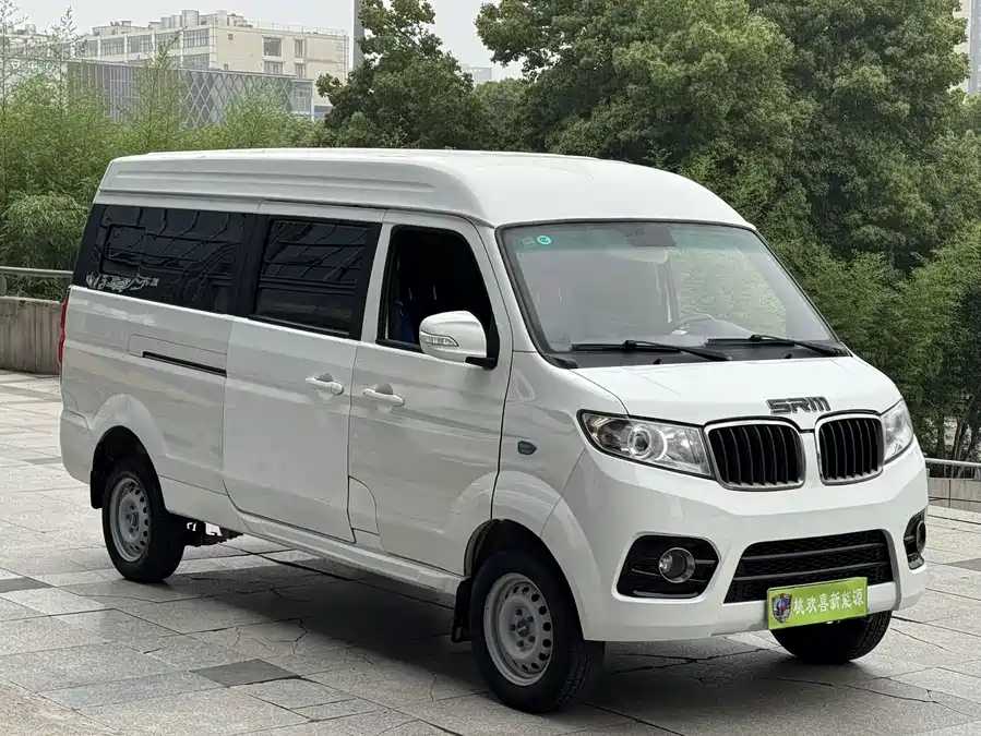 Xinyuan Cars good luck