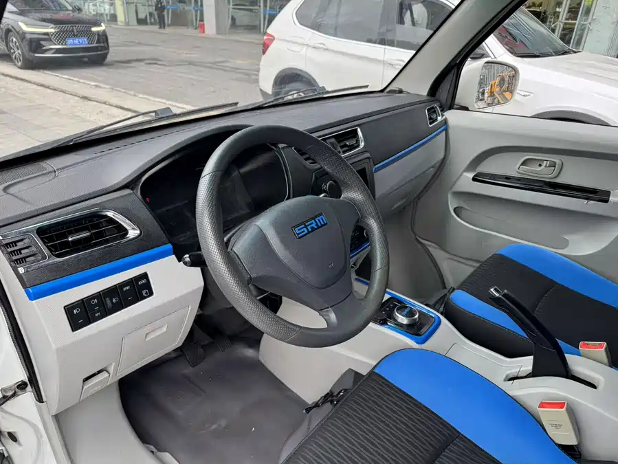 Xinyuan Cars good luck
