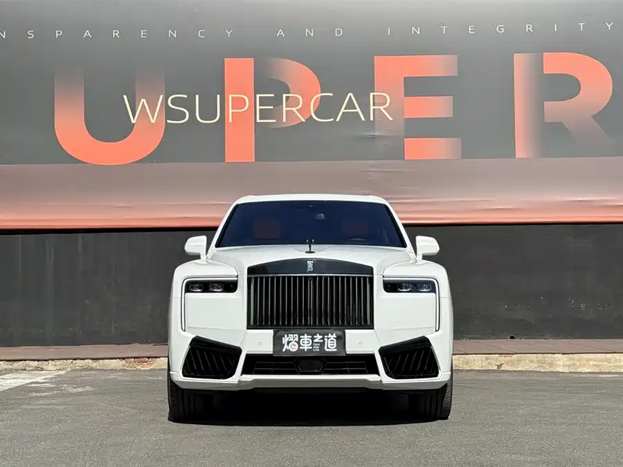 Rolls-Royce Cullinan
