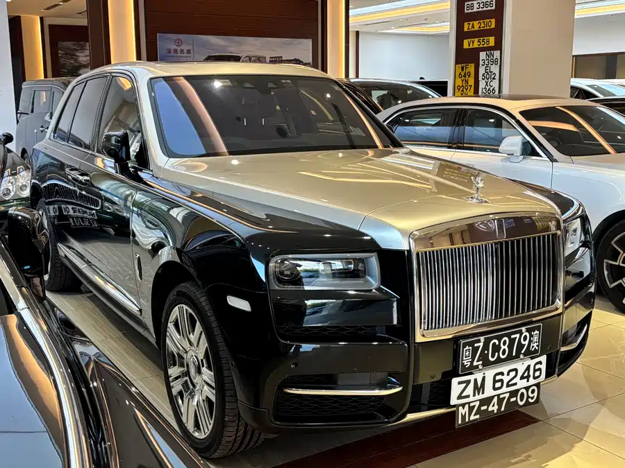 Rolls-Royce Cullinan