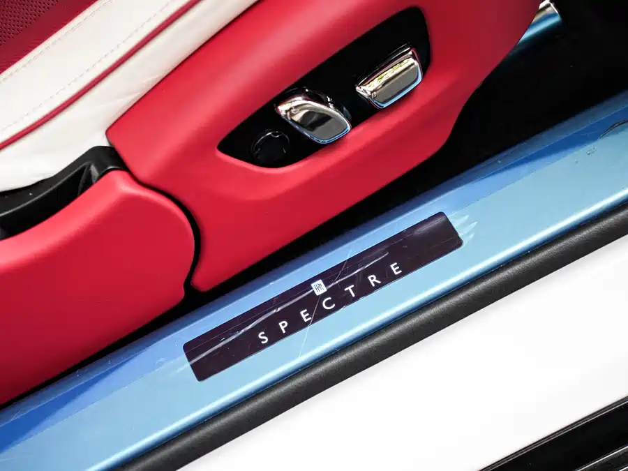Rolls-Royce Shining