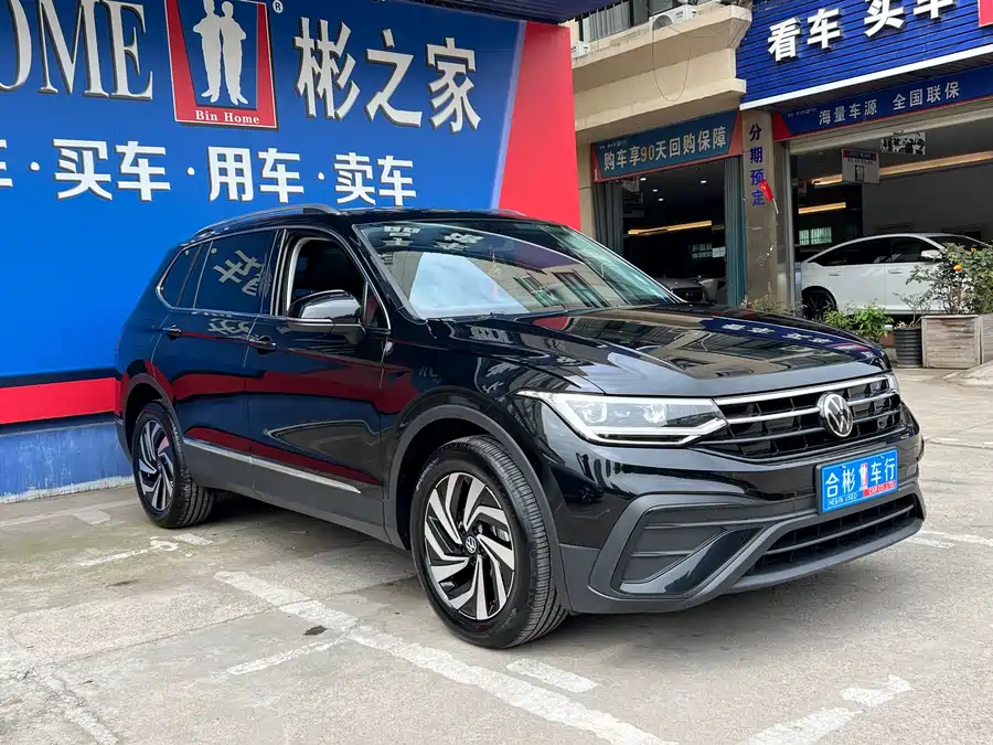 Volkswagen Tiguan L